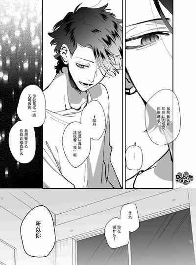 第28页图