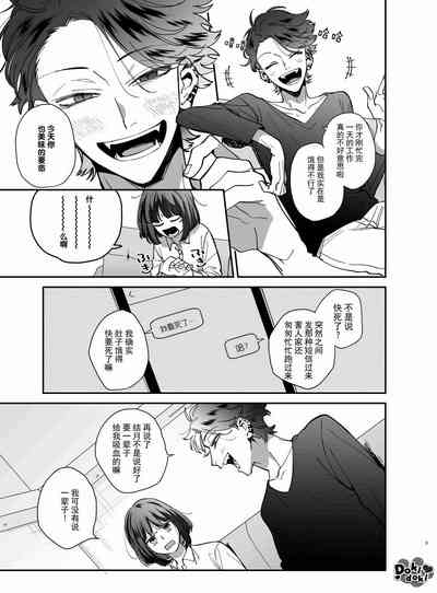 第4页图