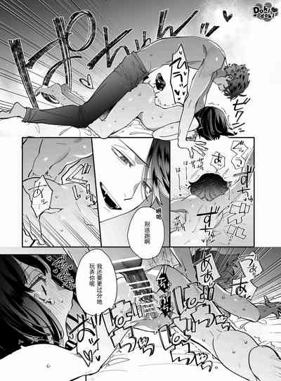 第52页图