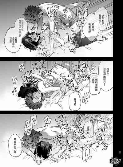 第60页图