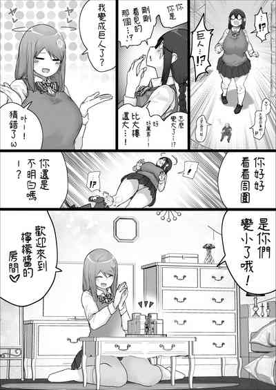 第16页图