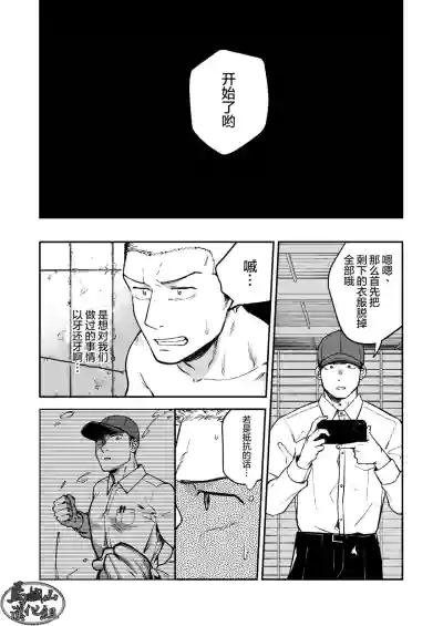 第12頁圖