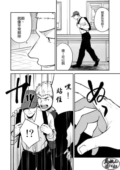 第4頁圖