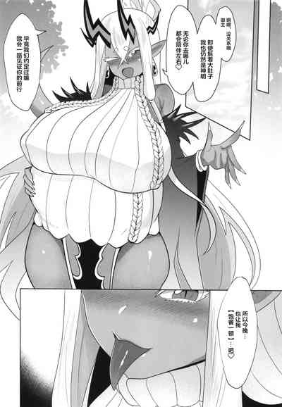 第24页图