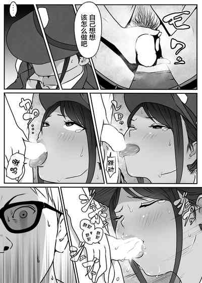 第16页图