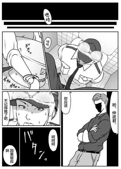 第36页图
