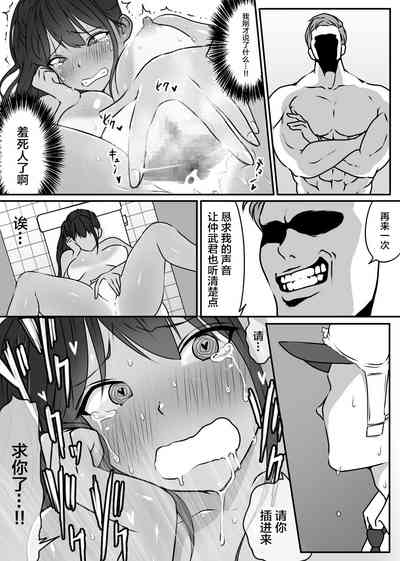 第60页图