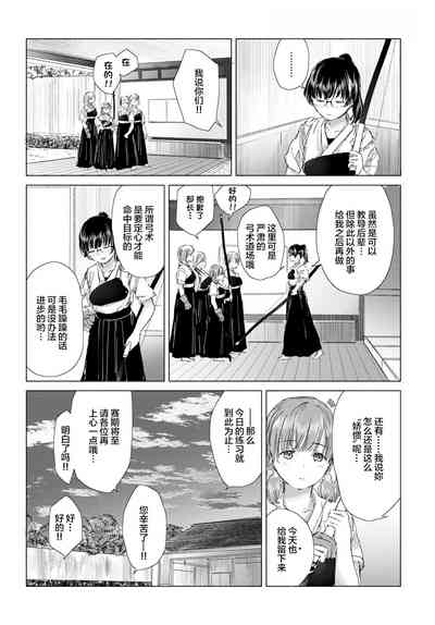 第108頁圖