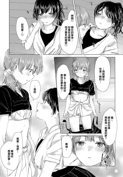 第116頁圖