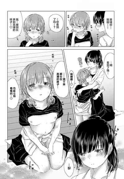 第120頁圖