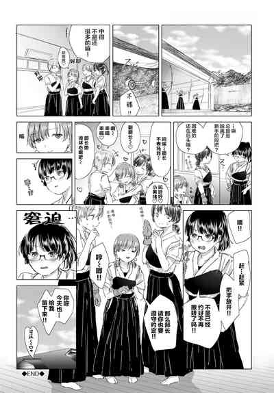 第128頁圖