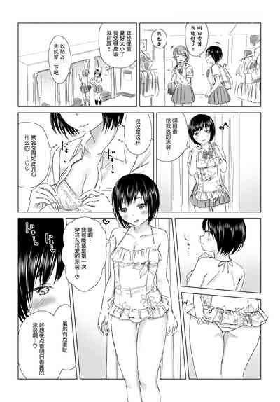 第132頁圖