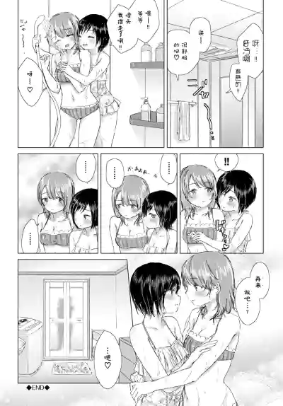 第148頁圖