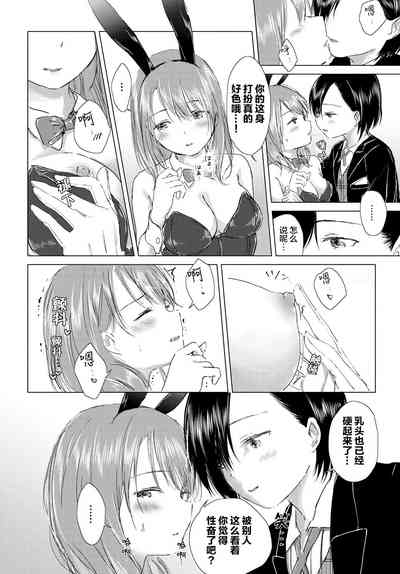 第156頁圖