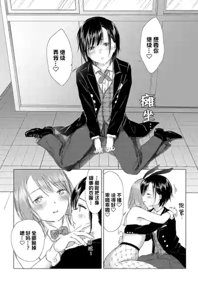 第164頁圖