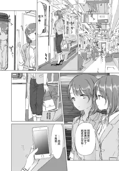 第176頁圖