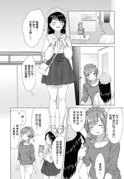 第180頁圖