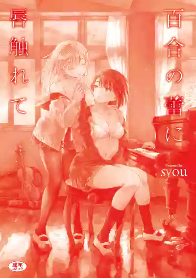 第200頁圖