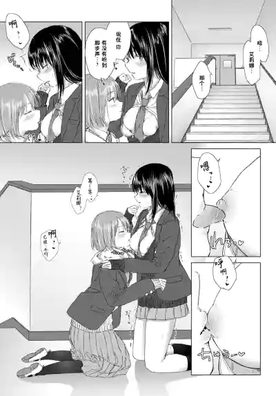 第24頁圖