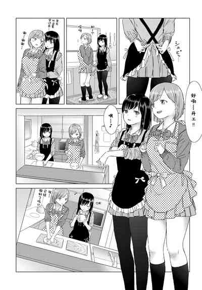 第32頁圖
