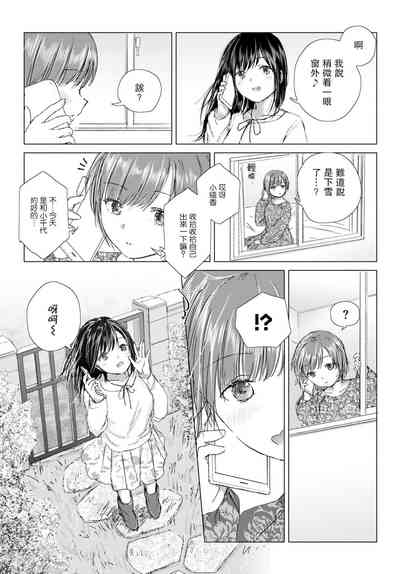 第76頁圖