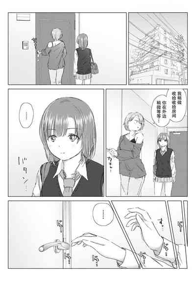 第92頁圖