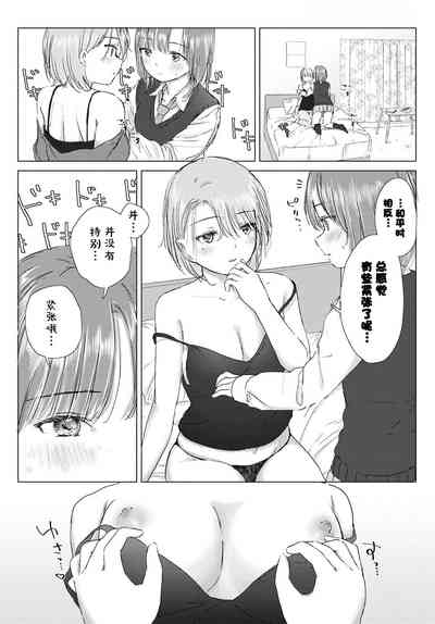 第96頁圖