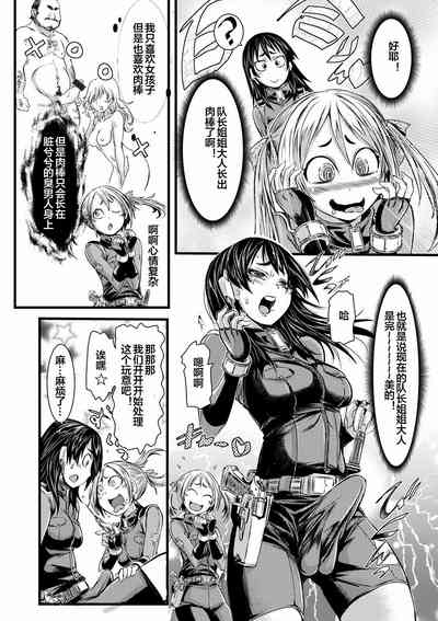 第108頁圖