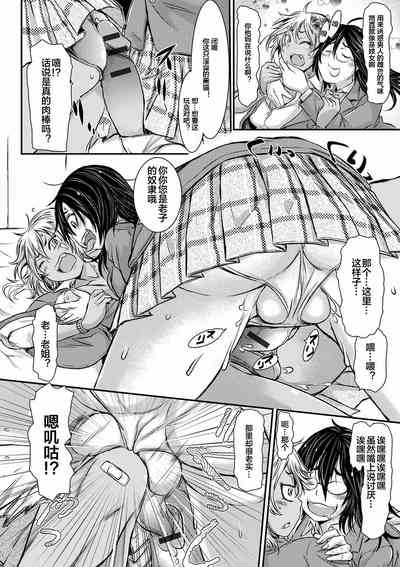 第92頁圖