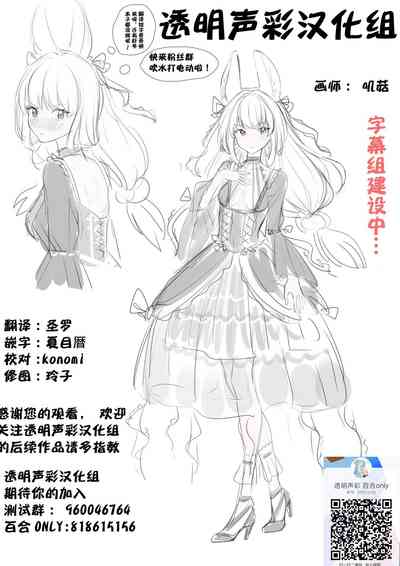 第20页图