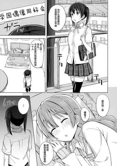 第4页图