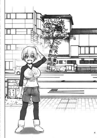 第4頁圖