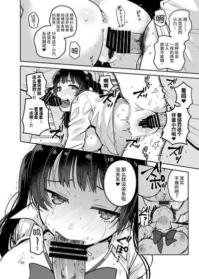 第24頁圖