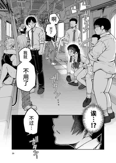 第28頁圖