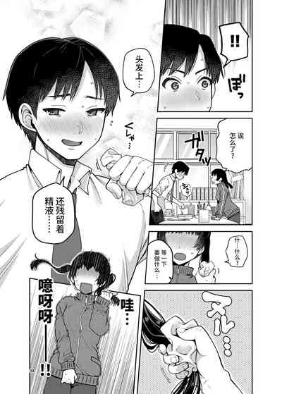 第36頁圖