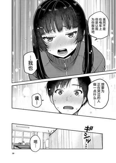 第40頁圖