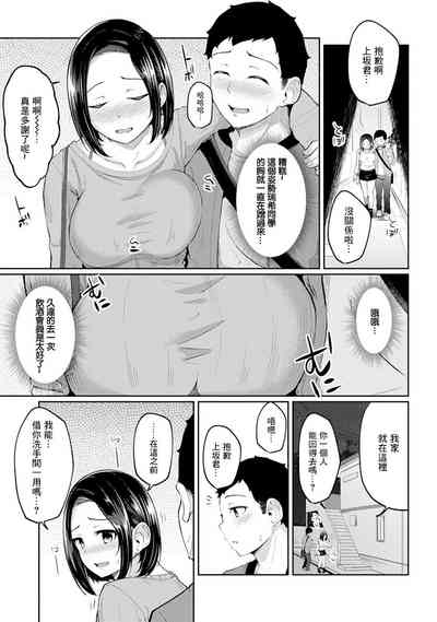 第24頁圖