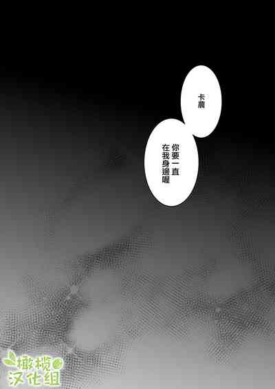 第32頁圖