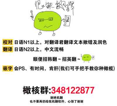 第36頁圖
