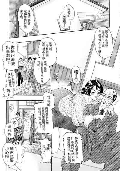 第68頁圖