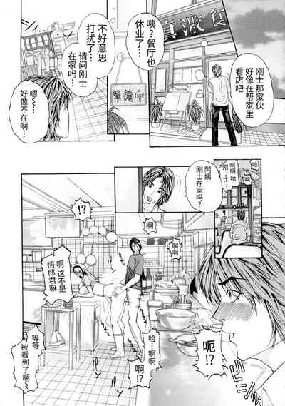第72頁圖