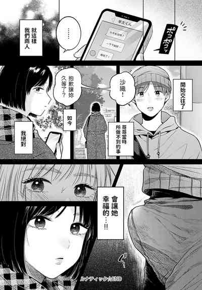 第24頁圖