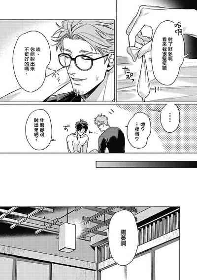 第28页图