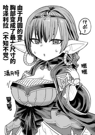 第4頁圖