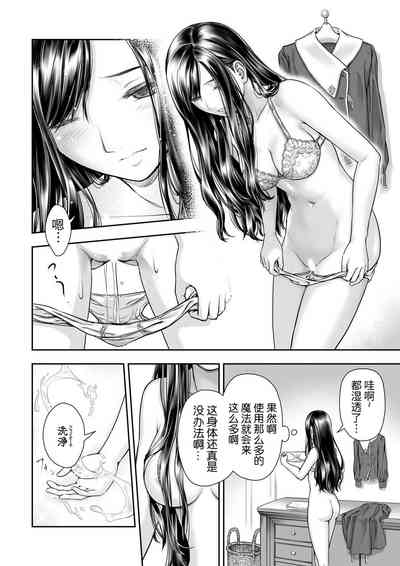 第12页图