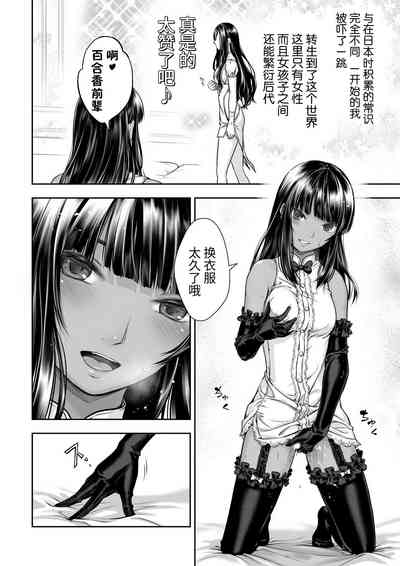 第16页图
