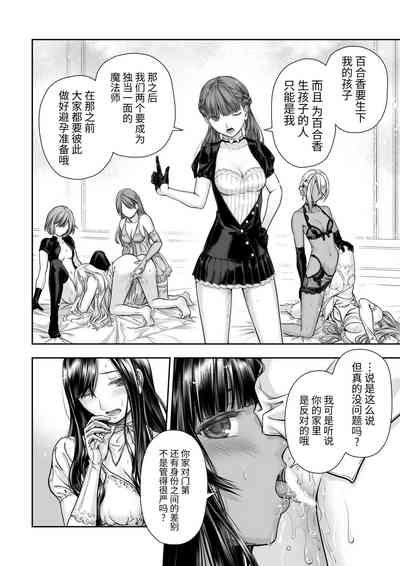 第20页图