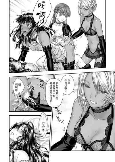 第48页图