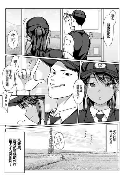 第48頁圖