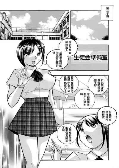第168頁圖